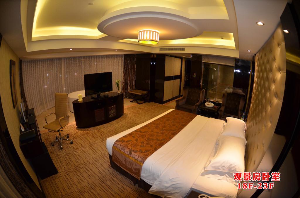 Wanjia International Hotel Quanzhou  Room photo
