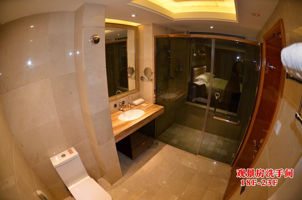 Wanjia International Hotel Quanzhou  Room photo