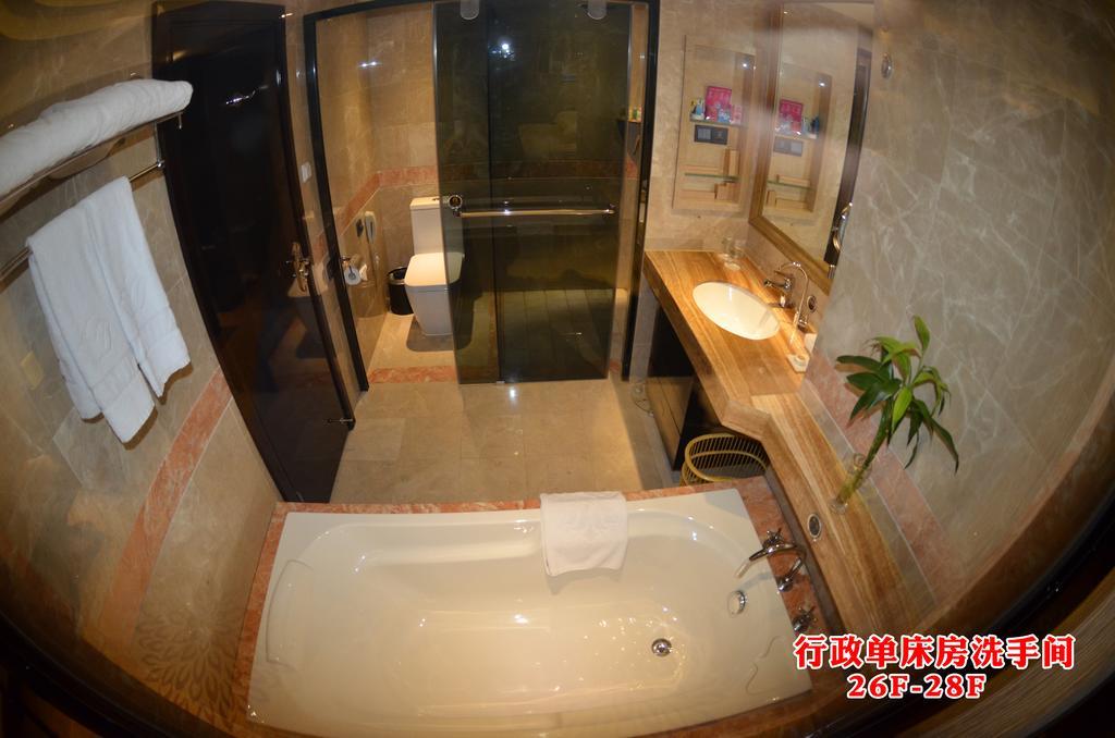Wanjia International Hotel Quanzhou  Room photo