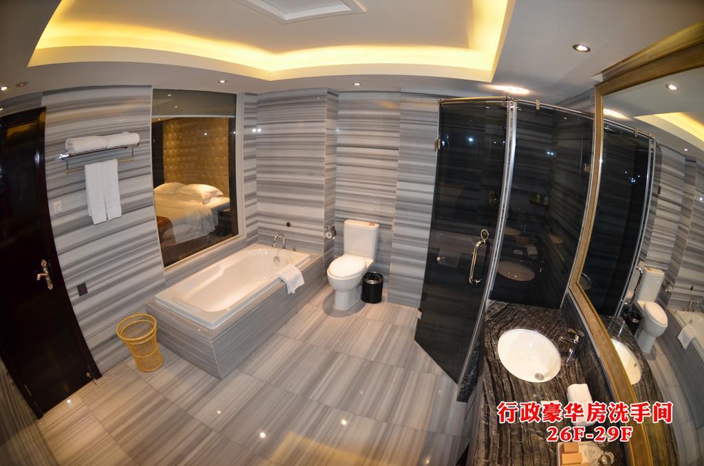 Wanjia International Hotel Quanzhou  Room photo