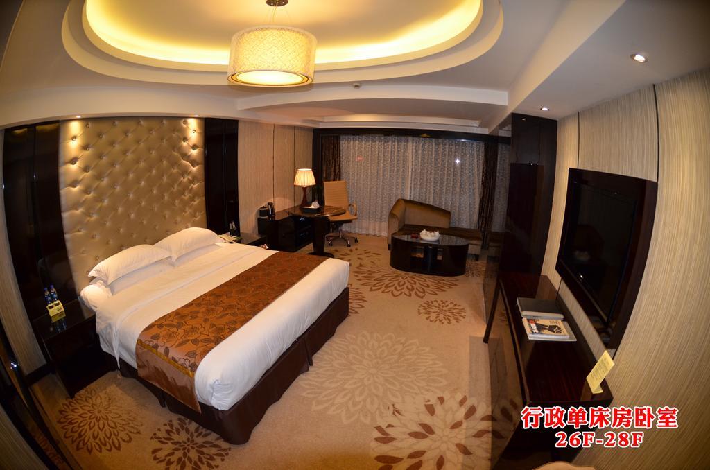 Wanjia International Hotel Quanzhou  Room photo