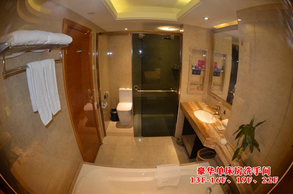 Wanjia International Hotel Quanzhou  Room photo