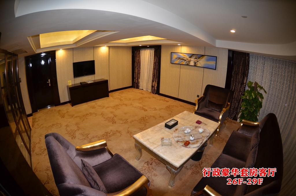 Wanjia International Hotel Quanzhou  Room photo